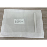 Ultra-thin tempered glass overlay